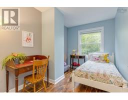 56 Remington Court, Halifax, NS B3M4G9 Photo 24