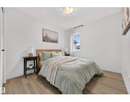 3120 Chokecherry Bend Bn Sw, Edmonton, AB T6X2M2 Photo 42