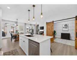 3120 Chokecherry Bend Bn Sw, Edmonton, AB T6X2M2 Photo 12