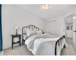 3120 Chokecherry Bend Bn Sw, Edmonton, AB T6X2M2 Photo 41