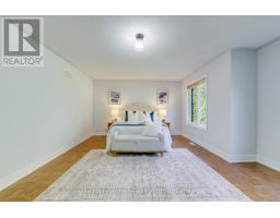 2241 Adirondak Trail, Oakville, ON L6M4W4 Photo 22