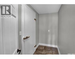 203 North Shore Drive, North Grove, SK S0G1P0 Photo 21