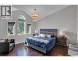 203 North Shore Drive, North Grove, SK S0G1P0 Photo 24