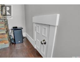 203 North Shore Drive, North Grove, SK S0G1P0 Photo 26