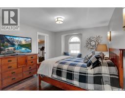 203 North Shore Drive, North Grove, SK S0G1P0 Photo 41