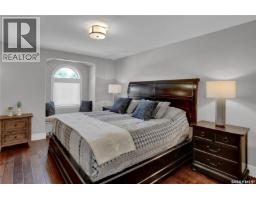 203 North Shore Drive, North Grove, SK S0G1P0 Photo 43