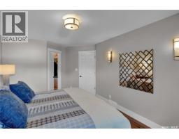 203 North Shore Drive, North Grove, SK S0G1P0 Photo 44