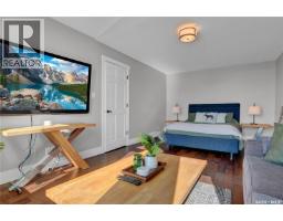 203 North Shore Drive, North Grove, SK S0G1P0 Photo 45