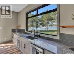 203 North Shore Drive, North Grove, SK S0G1P0 Photo 81