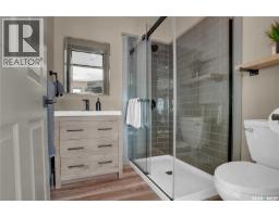 203 North Shore Drive, North Grove, SK S0G1P0 Photo 83