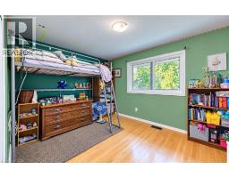 104 Weichel Street, Kitchener, ON N2M2A6 Photo 21