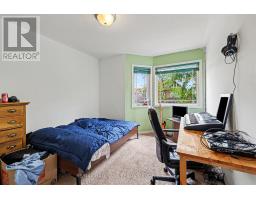 118 Hollowbrook Drive, Ottawa, ON K2J5N8 Photo 16