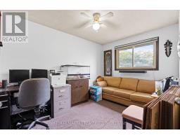 4 Barbara Street, West Lincoln, ON L0R2A0 Photo 12