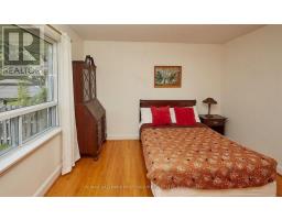 212 Hallett Avenue, Whitby, ON L1N5K8 Photo 11
