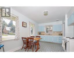 212 Hallett Avenue, Whitby, ON L1N5K8 Photo 7