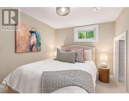 4 King Street, Clearview, ON L0M1G0 Photo 34