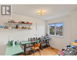 7 Isabella Garden Lane, Whitchurch Stouffville, ON L4A0J9 Photo 16