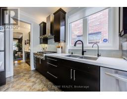 192 Robirwin Street, Whitchurch Stouffville, ON L4A0V6 Photo 17