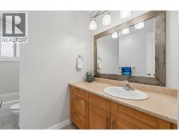 2411 51 Street NE - photo 14