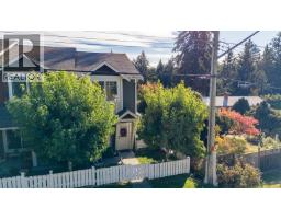 102 6057 Doumont Rd, Nanaimo, BC V9T0G3 Photo 21