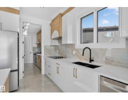 6320 24 St Ne Ne, Rural Leduc County, AB T6X3A6 Photo 19