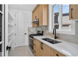 6320 24 St Ne Ne, Rural Leduc County, AB T6X3A6 Photo 20