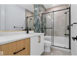 6320 24 St Ne Ne, Rural Leduc County, AB T6X3A6 Photo 24