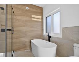 6320 24 St Ne Ne, Rural Leduc County, AB T6X3A6 Photo 47