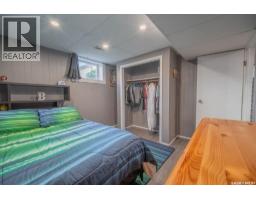 624 10th Street, Humboldt, SK S0K2A0 Photo 35