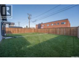 624 10th Street, Humboldt, SK S0K2A0 Photo 44