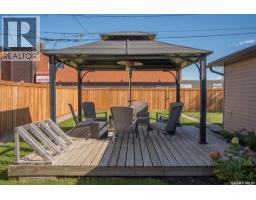 624 10th Street, Humboldt, SK S0K2A0 Photo 46