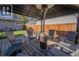 624 10th Street, Humboldt, SK S0K2A0 Photo 48