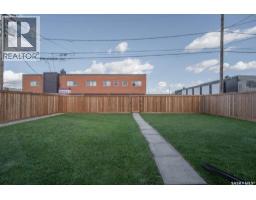 624 10th Street, Humboldt, SK S0K2A0 Photo 50