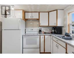 6351 Highway 101, Ashmore, NS B0W3T0 Photo 11