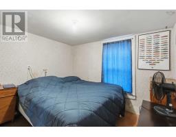 6351 Highway 101, Ashmore, NS B0W3T0 Photo 12