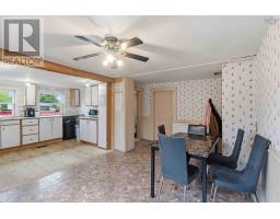 4pc Bathroom - 6351 Highway 101, Ashmore, NS B0W3T0 Photo 7