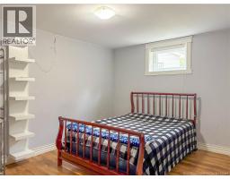 19 Shepody Crescent, Florenceville Bristol, NB E7L2X5 Photo 44