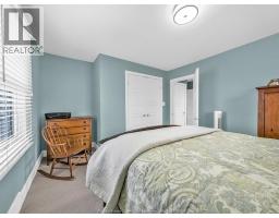 388 Seacliff Drive West, Leamington, ON N8H4E1 Photo 21