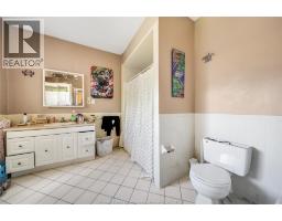 Laundry room - 2075 Ottawa Street, Windsor, ON N8Y1R6 Photo 9