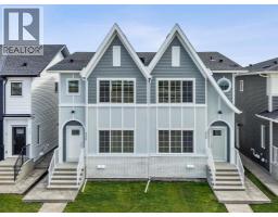 9755 Huxbury Drive NE - photo 1