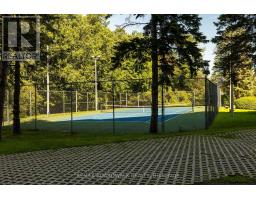 507 - 960 Teron Road, Ottawa, ON K2K2B6 Photo 20