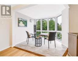 507 - 960 Teron Road, Ottawa, ON K2K2B6 Photo 9