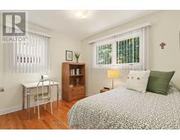 183 Martin Avenue, Ottawa, ON K1K2V2 Photo 19