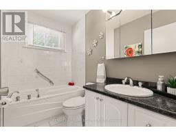 183 Martin Avenue, Ottawa, ON K1K2V2 Photo 21