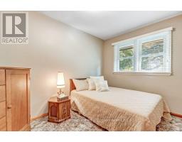 62 Aileen Drive, Woodstock, ON N4S4A1 Photo 13