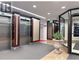 Solarium - 1133 - 25 Bamburgh Circle, Toronto, ON M1W3W2 Photo 7