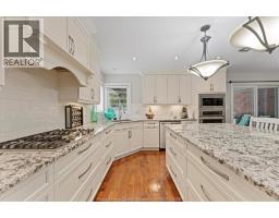 Laundry room - 1150 Jillian Court, Lakeshore, ON N0R1A0 Photo 9