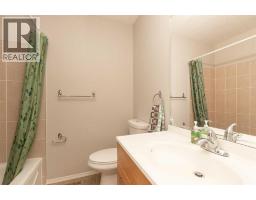 205 Columbia Boulevard W, Lethbridge, AB T1K3Z5 Photo 14