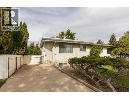 205 Columbia Boulevard W - photo 4