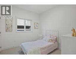 4 Emmett Crescent, Red Deer, AB T4P3G8 Photo 23